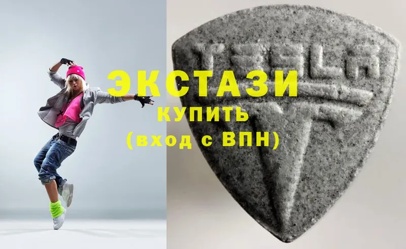 Ecstasy 300 mg  дарнет шоп  Кашин 